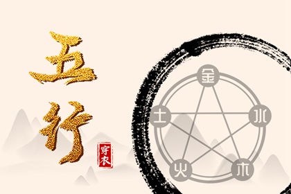 老黄历,中国老黄历吉日查询,老黄历万年历,日历2026年老黄历查询,今天是什么日子老黄历查询